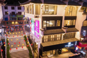 Yangshuo EMOJI YOUTH HOSTEL